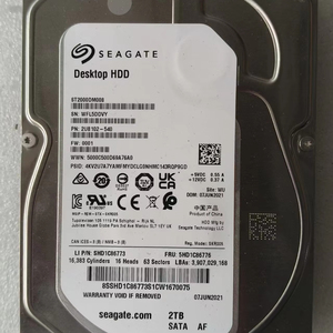 Disque dur interne SATA 3,5 pouces 2 To 7200 tr/min avec boîtier métallique pour système de surveillance de sécurité de bureau - Nouveau - Product Image 1