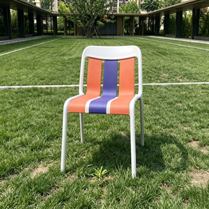 <span class=keywords><strong>Chaise</strong></span> de <span class=keywords><strong>jardin</strong></span> en plastique PP moderne et confortable, multicolores, <span class=keywords><strong>sans</strong></span> accoudoirs, pour la maison, le bureau, la cuisine, la salle à manger - Product Image 1