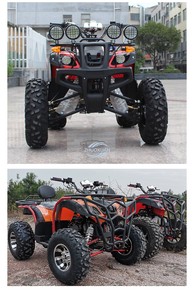 Motocicleta Todoterreno de 250CC, Cuatro Ruedas, para Playa, Automática, Biplaza, Tipo Buggy Go Kart, con Llantas de Aluminio de 12 Pulgadas, en Venta - Product Image 5