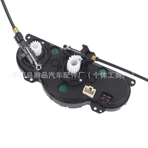 Commutateur de panneau de commande de climatisation Chevrolet Optra 96615408 12V Module de chauffage et de climatisation - Product Image 2