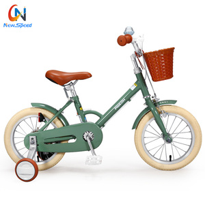 Bicicleta de Aluminio de 12 Pulgadas con Ruedas de Plástico y una Sola Velocidad para Niños de 3 a 6 Años, con Ruedas de Entrenamiento, NS-540, ¡Oferta! - Product Image 4