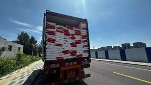 Food Grade <span class=keywords><strong>Monosodium</strong></span> glutamat (MSG) CAS No. 142-47-2 25kg aditif MOQ dari Pakistan - Product Image 4