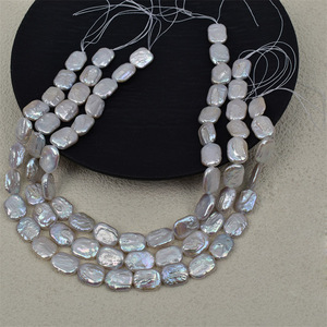 Bulk Spot Wholesale Baroque <b>Shaped</b> Rectangular <b>Blocks</b> Strong Natural Freshwater White Pearls for DIY Necklaces - Product Image 2