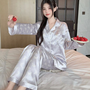 Sang trọng-cảm thấy Áo ngủ lụa giả cho phụ nữ, phong cách mùa hè mới, tay áo dài, có thể được mặc như áo khoác ngoài, kính mắt. - Product Image 3