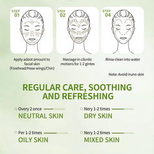 ג'ל פילינג טבעי אלוורה מותג פרטי, ניקוי עמוק, פילינג, מסיר עור מת, ג'ל לחות לפנים ולגוף - Product Image 6