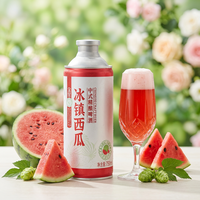 Bière artisanale chinoise Kingstar Iced Watermelon Premium, 4,1% d'alcool, goût naturel, légère, aux herbes et aux épices, pasteurisée, 1L*6 bouteilles