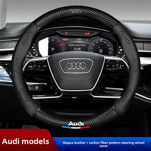 Housse de volant transfrontalière en cuir artificiel fibre de carbone avec logo 5D en relief et emblème de voiture pour poignée de véhicule électrique - Product Image 2