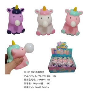 Jouets anti-stress en forme de macaron, souffleur de bulles, jouets à presser créatifs en forme de biscuits macaron pour enfants, jouet en caoutchouc durable et portable - Product Image 6