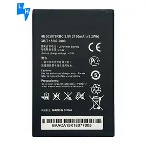 Replacement phone battery HB505076RBC for Huawei A199 Y600 C8815 G606 G610 G700 G710 G716 G610S lithium ion battery