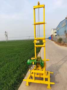 Trattori di alta qualità di acqua di pozzo di perforazione attrezzature elettrico macchina di acqua di pozzo di perforazione - Product Image 3