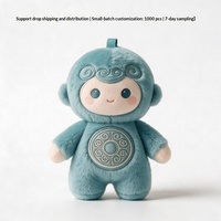 Jouets en peluche originaux et tendance Jingcheng Wadangyun, série pour enfants, boîtes mystères, pendentifs en peluche classiques de style chinois, ornements PP