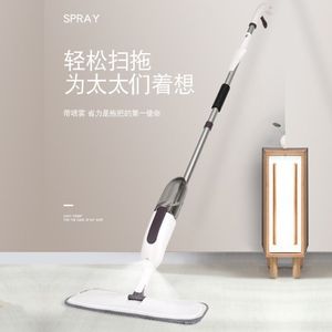 Spray <b>Mop</b> <b>Flat</b> Microfiber With Spray Function For Wood Floors And Tiles Cleaning - Product Image 1