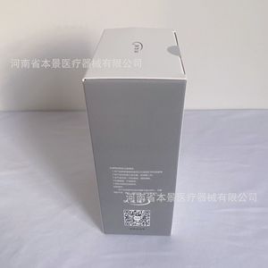 Dispositif de drainage à pression négative jetable Henan Womai Biotechnology Type II-Fr12-B (60 unités/boîte) - Product Image 5