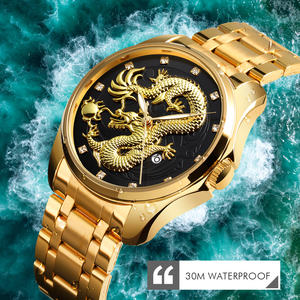Orologio al Quarzo da <span class=keywords><strong>Uomo</strong></span> SKMEI 9193 con Quadrante a Rilievo Drago, Marca <span class=keywords><strong>di</strong></span> Lusso <span class=keywords><strong>di</strong></span> Alta Qualità - Product Image 4