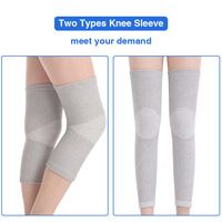 Manchons de compression élastiques et respirants en charbon de bambou tricoté pour hommes et femmes, idéaux pour la course, le basketball et les sports d'été