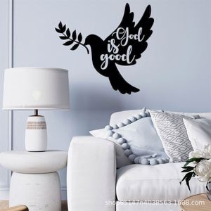 Nouveau métal jardin ameublement pièces créatives paix Pigeon peinture creux paysage décoration fer Arts et artisanat - Product Image 3