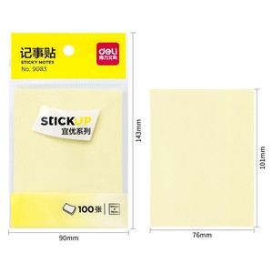 Deli Sticky Notes 76x101mm 100 Sheets Self Adhesive Memo Pad For Office School Use - Product Image 1