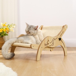批发安全宠物床木制宠物休息篮宠物窝猫狗椅 - Product Image 6
