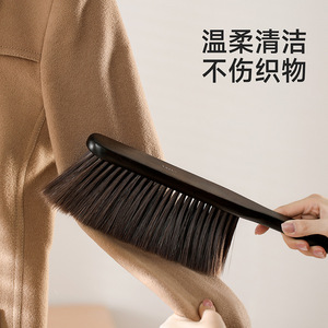 FaSoLa Wooden <b>Bed</b> Brush Long Handle Soft Bristle For <b>Sofa</b> Carpet Dust Cleaning - Product Image 2