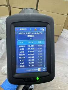 Analyseur LIBS portable haute puissance testeur de minerai de lithium portable pour instrument de matériel de batterie d'exploration minière sur site - Product Image 4