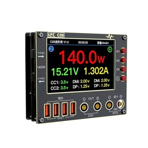 เครื่องวัดกระแสไฟฟ้าแบบ I2C C09 แสดงผลแบบ Waveform ความละเอียด 0.001V/A พร้อมจอ LCD มัลติมิเตอร์สำหรับโทรศัพท์มือถือ วัดแรงดันไฟฟ้า ชาร์จเร็ว ช่องสัญญาณคู่ เครื่องมือซ่อมแซมแบบดิจิตอล - Product Image 2
