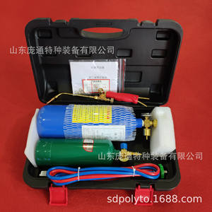 2L <b>Mini</b> Portable Gas Welding <b>Torch</b> High Quality Micro Welding Tool with Complete Accessories Quality Guaranteed - Product Image 1