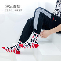 YL 2023 drôle chaussettes unisexe coton heureux hommes femmes chaussettes colorées confortable équipage Tube hiver épais fou chaussettes et bonneterie