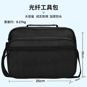 Bộ hoàn chỉnh FTTH bao gồm bộ định vị lỗi sợi quang AUA-X2 và bộ công cụ đo công suất quang - Product Image 6