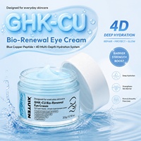 Crème pour les yeux bio-rénovatrice anti-cernes, anti-poches et anti-rides GHK-CU Peptide de cuivre bleu Acide hyaluronique PDRN