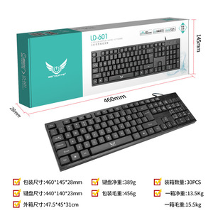 ซีโร่อทส์ แอลดี 601 คีย์บอร์ดแบบมีสาย 440X140X23 มม. เมมเบรน USB ออฟฟิศโฮมเดสก์ท็อปคอมพิวเตอร์อุปกรณ์เสริมสีดำ - Product Image 1