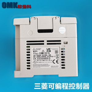 คอนโทรลเลอร์ Mitsubishi PLC รุ่น FX3U-32MR-ES สำหรับระบบอัตโนมัติในอุตสาหกรรม 32 I/O 240V RS485 RAM - Product Image 1