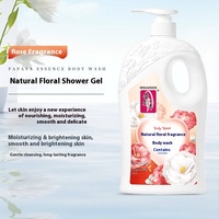 Gel Douche Hydratant et Nourrissant 2L à la Rose, Aloe Vera, Sakura et Sel Rose, Parfum Longue Durée