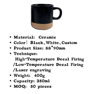 Taza de Café de Cerámica Blanca y Negra de 350 ml a Precio de Fábrica, Apta para Alimentos, Apta para Microondas y Lavavajillas, Bonita Taza de Regalo Empresarial con Logotipo Personalizado - Product Image 6