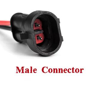 2针路防水汽车连接器22AWG公母对接连接器防水汽车电线电缆 - Product Image 2