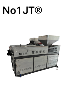 Nhà máy trực tiếp bán TPU TPE cao su Dải đùn nhựa cao su Dải đùn dây chuyền sản xuất - Product Image 2