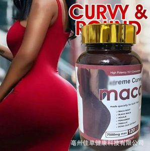 Outstanding Quality OEM Adult MACA Hip and Big Butt Enlargement <strong>Capsules</strong> <strong>Health</strong> Food Grade 120 <strong>Capsules</strong>/bottle Butt Enhancement - Product Image 2