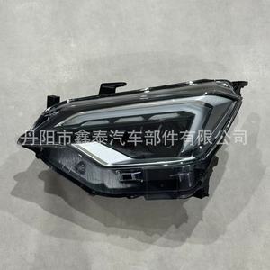 Conjunto de Faros Delanteros Isuzu Dmax Xt-24dmax-001 12v Halógenos para Camioneta Isuzu - Product Image 2