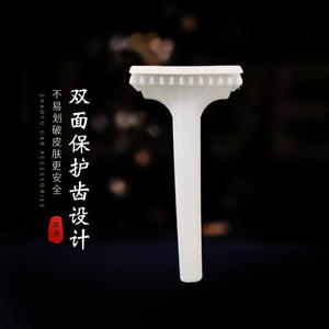 มีดโกนหนวดแบบใช้แล้วทิ้ง ใบมีดสแตนเลส ด้ามพลาสติกสีขาว สำหรับโกนหนวด ระดับทางการแพทย์ ใช้ครั้งเดียว GL-001 - Product Image 3