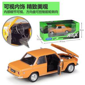 <span class=keywords><strong>Welly</strong></span> 1:24 B MW 2002Ti Car Metal simulazione da collezione Die Cast Car Alloy Car Model - Product Image 5