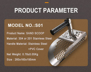 مجرفة رمل ثقيلة من الفولاذ المقاوم للصدأ طراز تشانغلين S01 للكشف عن المعادن وحفر الشاطئ 260×160×190 مم - Product Image 2