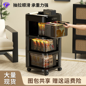 Uforu Storage <b>Trolley</b> 4 Layers With Wheels For Bedroom Living Room Makeup Snacks Organization - Product Image 4