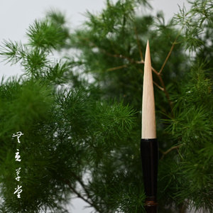 <span class=keywords><strong>Pinceau</strong></span> <span class=keywords><strong>de</strong></span> calligraphie chinoise en poils <span class=keywords><strong>de</strong></span> chèvre <span class=keywords><strong>pour</strong></span> la pratique <span class=keywords><strong>de</strong></span> l'encre Sumi - Product Image 2