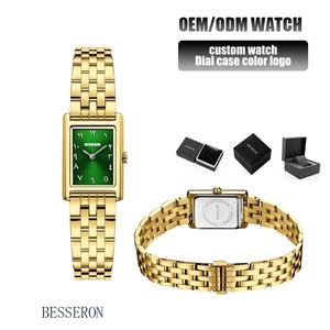 Montre-bracelet de luxe pour femme en acier inoxydable avec cadran arabe carré vert élégant, mouvement à quartz, personnalisable avec nom en or - Product Image 2