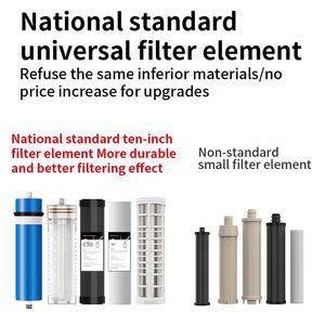 Ensemble de filtres pour purificateur d'eau domestique à cinq étages, cartouche filtrante à eau en une seule pièce PP/PAC/CTO/UF/T33 - Product Image 5