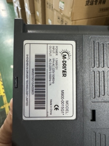 Onduleur de pompe à eau monophasé 220V 1hp 2hp 3ph avec entraînement à courant alternatif pour alimentation en eau à pression constante - Product Image 3