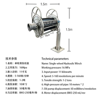 Treuil de pêche hydraulique à roue unique 16MPa 11KW, force de traction 1-2 tonnes, 5-160 tr/min, pour la remontée de filets marins sur bateaux de pêche