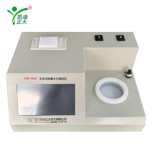 Testador de Umidade de Óleo KDWS-809D para Análise de Água em Óleo de Transformador e Lubrificantes com Exibição de Curva de Eletrolise - Product Image 1