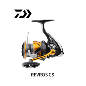 Moulinet spinning Daiwa Revros CS, 24 modèles, corps en alliage d'aluminium, pour la pêche en mer, la pêche à la ligne et la pêche en eau douce. - Product Image 4