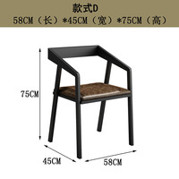 Table à manger multifonctionnelle en bois massif, style industriel américain moderne, luxe léger européen, double table 4 places