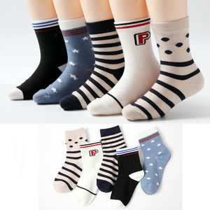 Lindo Animal de dibujos animados Diversión Crew Moda Divertida Novedad Calcetines de algodón suave Niñas Niños Regalos Calcetines - Product Image 4